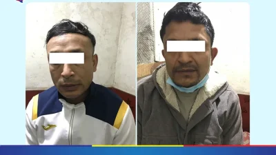 काठमाडौंको माछापोखरीबाट नुवाकोटका सुरेन्द्रसहित दुई जना पक्राउ