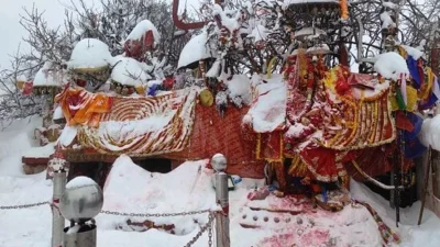 पाथीभरा क्षेत्रमा हिमपात