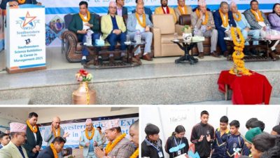 साउथवेस्टर्नमा १३ औं विज्ञान प्रदर्शनी