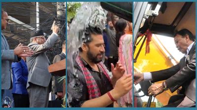 किसिम किसिमका उद्घाटन शैली- कतै तामझाम, कतै उटपट्याङ