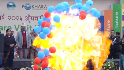 पोखराको बेलुन विष्फोट घटना छानबिन गर्न समिति गठन