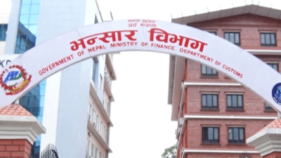 निर्यात ४६ प्रतिशतले बढ्यो