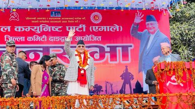 प्रचण्ड देशका सबैभन्दा ठूला लुटेरा हुन् : प्रधानमन्त्री ओली