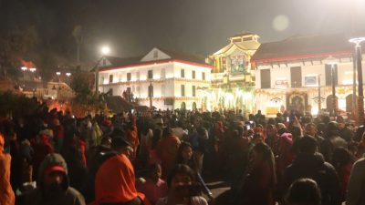 आज महाशिवरात्रि पर्व