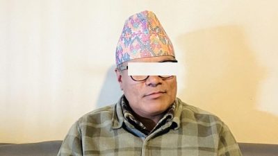 बलात्कार अभियोगमा नेकपा एसका स्याङ्जा जिल्ला अध्यक्ष गिरी पक्राउ
