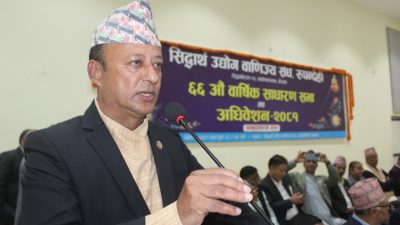 ट्रंकलाईन र डेडिकेटेड लाईनमार्फत प्रयोग गरेको विजुलीको विल उद्योगीले तिर्नुपर्छ : उर्जामन्त्री खड्का