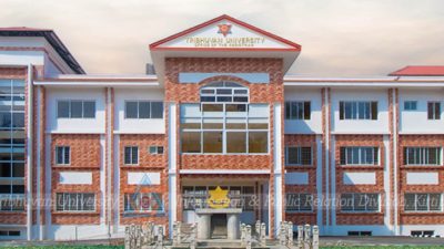 स्ववियू निर्वाचन : भोलि मतदाता सूची प्रकाशन, यस्तो छ अरु कार्यतालिका