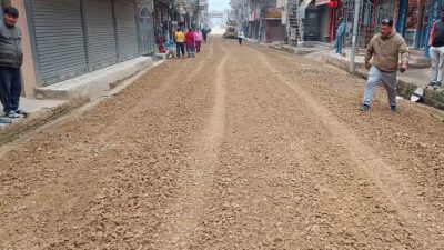 नेपालटार पिच : फागुन २५ गते व्यवसाय बन्द, २६ गते बैकल्पिक मार्ग प्रयोग गर्न आग्रह