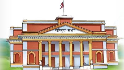 राष्ट्रिय सभाको बैठक बस्दै, यस्तो छ कार्यसूची