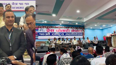 प्रेस चौतारीको अध्यक्षमा गणेश पाण्डे, अरु पदाधिकारी को-को ?