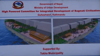 बसपार्क पुलदेखि उत्तरतर्फको नदी करिडोरमा पार्क तथा उद्यान निर्माण हुँदै, व्यवसायीहरूलाई जग्गा खाली गर्न नगरपालिकाको सूचना