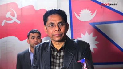 चैत १५ गतेको विरोधसभामा सहभागी हुन समाजवादी मोर्चाको आह्वान, यी स्थानबाट निकालिँदैछ जुलुस