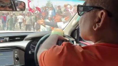 आगजनी र लुटपाट गराएको अभियोगमा दुर्गा प्रसाईंलाई पक्राउ गर्न प्रहरी खटियो