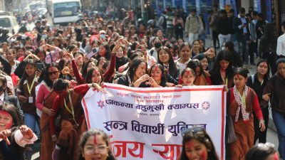 पद्मकन्या क्याम्पसमा प्यानलै जितेका नेविसंघका बागीको विजय जुलुस (तस्बिरहरू)