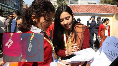 पद्मकन्यामा निर्वाचन : पत्रकारलाई प्रवेश निषेध, विद्यार्थीको कार्ड भोलि फिर्ता हुनेगरी जफत !
