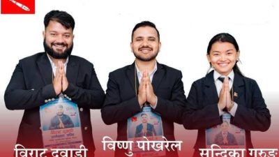 पृथ्वीनारायण क्याम्पसको पहिलो अपडेट: अनेरास्ववियुको अग्रता, कसको कति मत ?