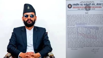 एक साताभित्र कर्मचारीले तलब नपाए कडा आन्दोलन गर्ने स्थानीय तह कर्मचारी संघको चेतावनी