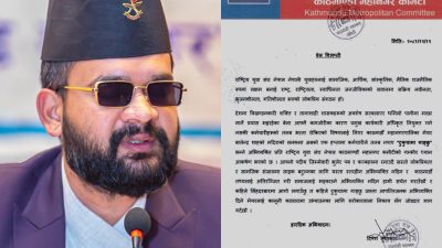 बालेनलाई पक्राउ गर्न माग