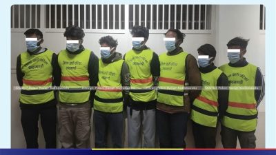 एक अर्ब ८९ लाख बराबरको क्रिप्टो कारोबार गरेको आरोपमा सात भारतीय नागरिक पक्राउ