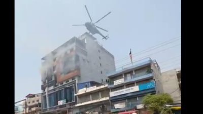 सेन्ट्रल प्लाजा आगलागी : ९ जनाको उद्धार
