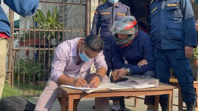 २५ हजार घुससहित पोखरा महानगरका कर्मचारी पक्राउ