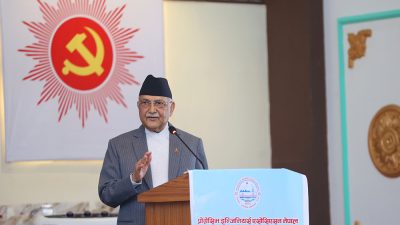 समृद्ध नेपाल, सुखी नेपालीको सपना साकार पार्न सरकार प्रतिवद्ध छ: प्रधानमन्त्री ओली