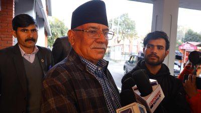 प्रचण्डले भने- टीआरसी टुंग्याएलगत्तै ओलीले कुलमान हटाउने निर्णय गरेपछि फेरि मलाई स्वर्ग र नर्क सम्झायो