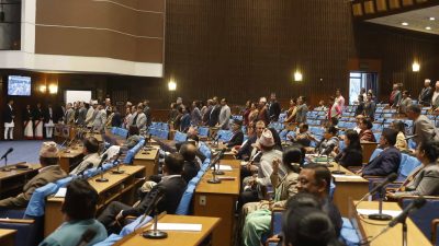 विपक्षी दलकाे विराेधपछि प्रतिनिधिसभाकाे बैठक स्थगित