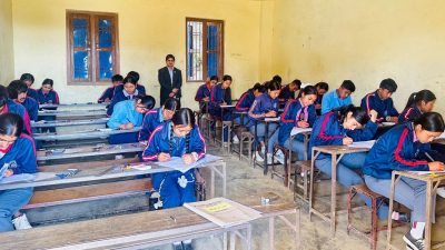 एसइईमा ४ जीपीए ल्याउनेलाई एक लाखसम्मको पुरस्कार