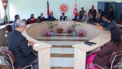 एमालेले जनसंगठनको संरचना घटाउँदै, पदाधिकारी संख्या ९ जनाभित्र सीमित गर्ने निर्णय