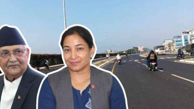 भरतपुरको विकास आइकन ६ लेन सडक- शिलान्यास र उद्घाटनको संयोग ओलीलाई, धर्मसंकटमा रेनु