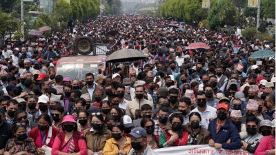 आज काठमाडौंका तीन स्थानमा प्रदर्शन