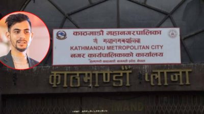 बालेनका स्वकीय सचिवको ‘धम्कीपूर्ण’ अभिव्यक्तिमा ५ कर्मचारी संगठनको आपत्ति, कारबाहीको माग
