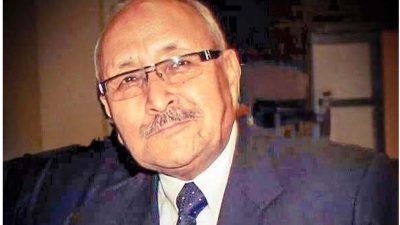 पूर्वआइजीपी राणाको निधन