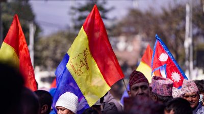 बानेश्वरमा राप्रपाको प्रदर्शन सुरू