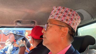 राजेन्द्र लिङ्देनसहित राप्रपाका नेताहरू पक्राउ