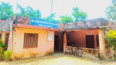 पाल्ही बहुमुखी सहकारी संस्थामा ८५ लाख बढी हिनामिना