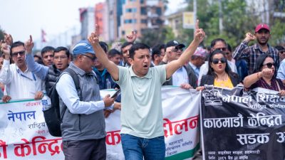 कक्षा १२ को परीक्षा सञ्चालनमा सहभागी नहुने शिक्षक महासंघको निर्णय
