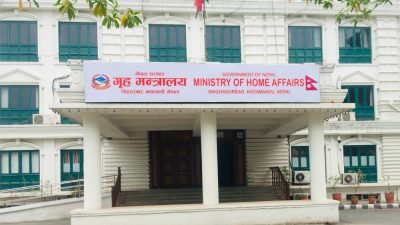 रजक र महर्जनको परिवारलाई दस लाख रुपियाँ राहत दिने गृह मन्त्रालयको निर्णय