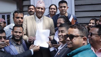 कर्मचारी ट्रेड युनियन सञ्जालले राज्य व्यवस्था समितिमा ११ बुँदे मागपत्र बुझायो