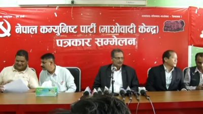 ओलीलाई एक दिन पनि प्रधानमन्त्रीको कुर्सीमा बस्ने नैतिक अधिकार छैन : माओवादी