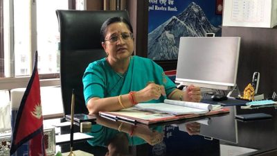 नेपाल राष्ट्र बैंकको कायममुकायम गभर्नरको जिम्मेवारी निलमलाई