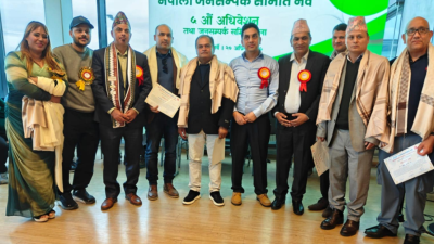 नेपाली जनसम्पर्क समितिको पाँचौं अधिवेशन सफलतापूर्वक सम्पन्न पारस मणि मिश्र अध्यक्षमा निर्वाचित, राजदूतावास स्थापनामा पहल गर्ने निर्णय