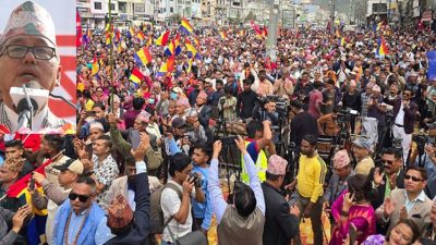 राप्रपाको मंगलबार गर्ने प्रदर्शन र सभाको तयारी पूरा