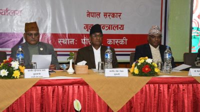 गृहमन्त्रीको चेतावनी- पूर्वराजाका नाममा संविधानलाई समाप्त पार्ने गतिविधि कुनै पनि हालतमा क्षम्य हुँदैन