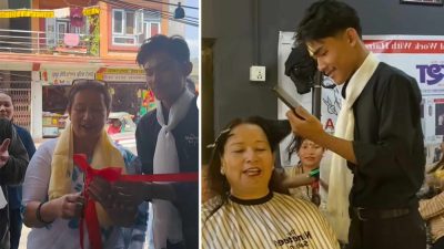 मेयरले उद्घाटन गरेको सैलुनमा गर्मी भएपछि एसी दिन हेटौँडा उपमहानगरको तोक