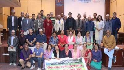 साँगे अभियानद्वारा नव वर्ष २०८२ को अवसरमा चियापान तथा शुभकामना कार्यक्रम सम्पन्न