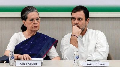 सोनिया र राहुल गान्धीविरुद्ध मोदी सरकारले लगायो सम्पत्ति शुद्धीकरण मुद्दा, के हो कारण ?