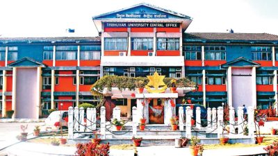 अब टियूको ट्रान्सक्रिप्ट निकाल्न बल्खु धाउन नपर्ने, अनलाइनबाटै यसरी आवेदन दिन सकिन्छ