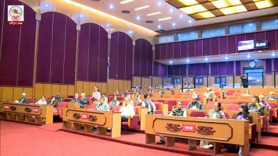 पानीजहाज विधेयकसम्बन्धी समितिको प्रतिवेदन राष्ट्रियसभामा पेस